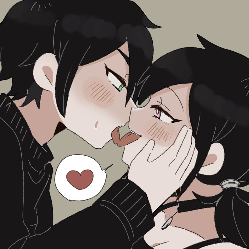 Icon for incest.world